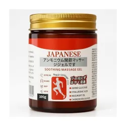 Instant Pain Relief Gel for Back Neck, Knee & Muscle Pain Relief 