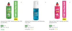 Intercorp Fomy Hand Wash @ Starting ₹51