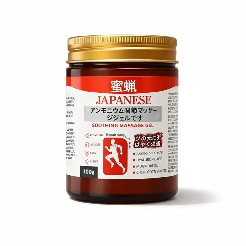 Image of Japanese Formula Arnica Mugwort Hyaluronic Acid Massage Gel