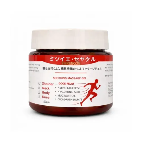 Image of Japanese Formula Soothing Massage Gel for Joint & Muscle Pain Relief