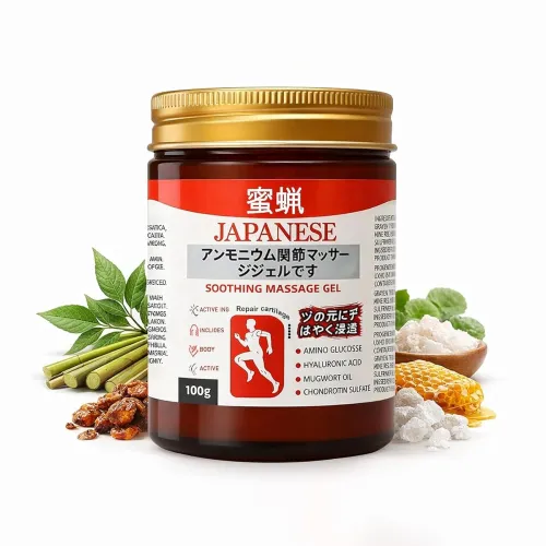 Image of Japanese Formula Soothing Massage Gel