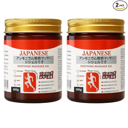 Image of Pack of 2 Japanese Formula Soothing Massage Gel for Joint & Muscle Pain Relief