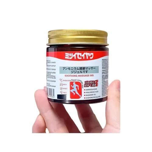 Image of Japanese Formula Soothing Massage Gel