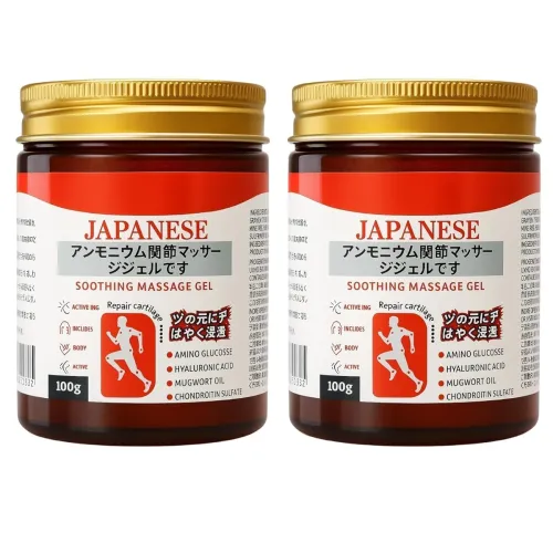 Image of Japanese Formula Soothing Massage Gel (Pack of 2) for Joint & Muscle Pain Relief