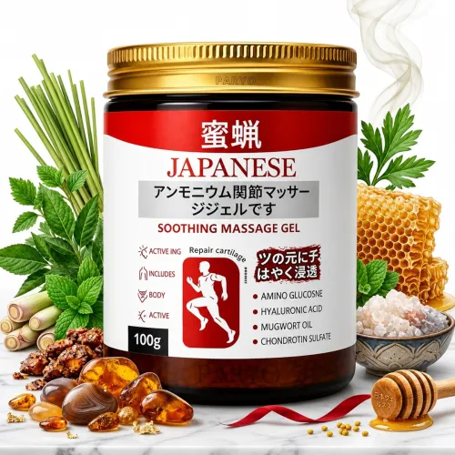 Image of japanese instant pain relief soothing massage gel 