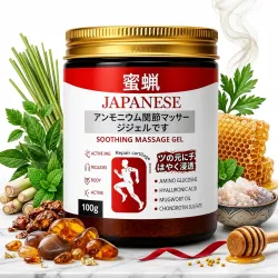 japanese instant pain relief soothing massage gel | fast-acting muscle & joint comfort | with mugwort oil, camphor & lactic acid | relief for back, neck, shoulders & knees (100 g,Pack of 1)