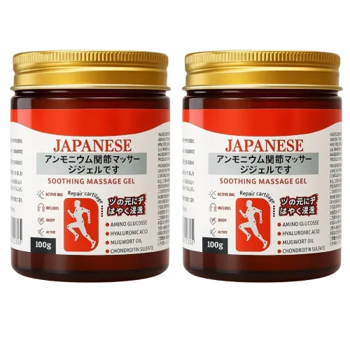 Image of Japanese Instant Pain Relief Soothing Massage Gel | Fast-Acting Muscle & Joint Comfort |