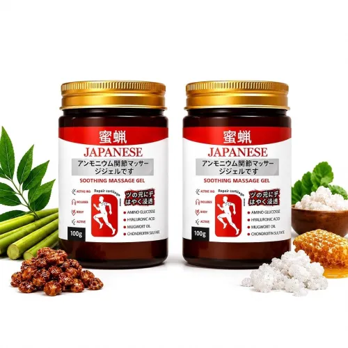 Image of Japanese Soothing Massage Gel 100g (Pack of 2)