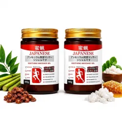 Japanese Soothing Massage Gel 100g (Pack of 2)
