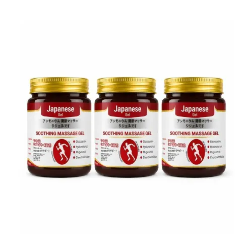 Image of Japanese Style Massage Gel for Muscle & Joint Massage