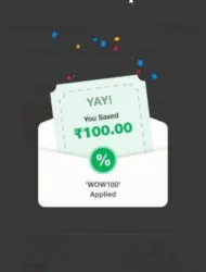Jiomart : Flat ₹100 Off On Min ₹299 Order