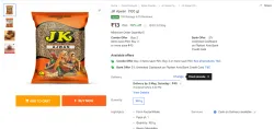 JK Ajwan  (100 g)