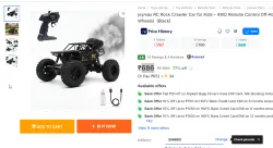 joymax RC Rock Crawler Car for Kids
