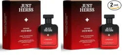 Just Herbs Intense Oud Red EDP Perfume Spray 50ml * Pack of 2