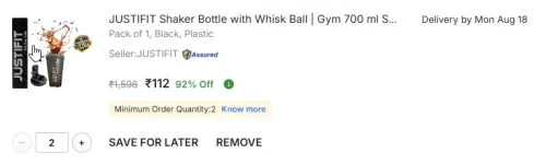 Image of JUSTIFIT Shaker Bottle 700 ml with Whisk Ball Pack of 1