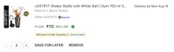 JUSTIFIT Shaker Bottle 700 ml  with Whisk Ball  Pack of 1