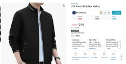 JVX Mens Bomber Jacket