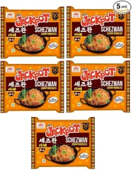 Kabs Jackpot Schezwan Curry Noodles, 3.53 oz ℮ 100 gm (Pack of 5)