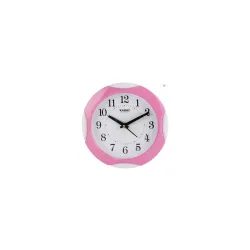 Kadio Analog 20 cm X 20 cm Wall Clock