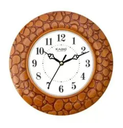 Kadio Analog 24.5 cm X 24.5 cm Wall Clock