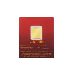 Kalyan Jewellers 24KT 999 Purity Gold Bar Coin - 10 g