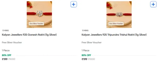 Image of Kalyan Jewellers Silver Rakhi Starting @ ₹199