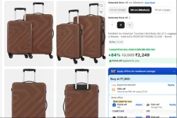 Kamiliant by American Tourister Hard Body Set of 2