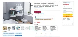 KASHIVAL Bathroom Shelf Wall Mount