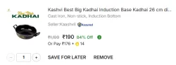 Kashvi Induction Base Kadhai 26 cm