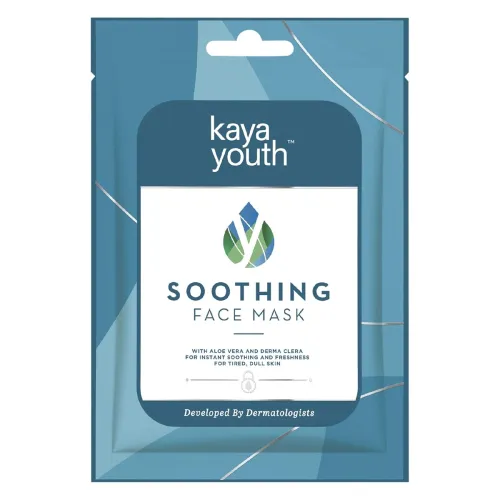 Image of Kaya Youth Women's Soothing Face Mask