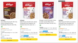 Kelloggs Muesli at minimum 50% Discount