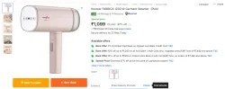 Kenstar FABRICA 1200 W Garment Steamer  (Pink)