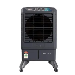 Kenstar MAHA KOOL HC 70 L Desert Air Cooler | Anti-Bacterial Honeycomb Pads | High-Speed Fan | Inverter Ready | 50Ft Powerful Air Throw | 1-Yr Product Warranty+5-Yr Warranty on Pump & Motor....