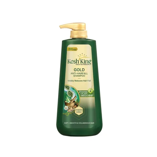 Image of Kesh King Gold Anti Hairfall Shampoo, Reduces Hair Fall, Makes Hair Strong