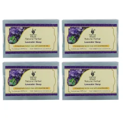 Khadi Lavender Soap 125 gm (Pack of 4) by Parvati Gramodyog Herbal Products - Made in India
