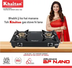 Khaitan 2 Burner BP Nano MS Black Glass Manual Gas Stove  (2 Burners)