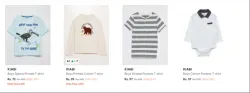 Kiabi Tshirts for boys from ₹72 