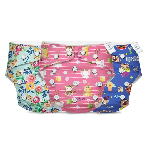 Image of Kidbea Reusable Cloth Diaper (Pack of 3)