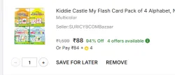 Kiddie Castle My Flash Card 4Pcs