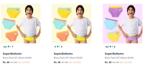 Image of Kids Brief 3pcs from ₹75