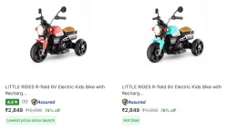 Kids Electric Bike & Scooters Minimum 70% Discount