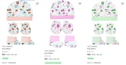 Kids Mitten (Multicolor) @ Starting ₹85