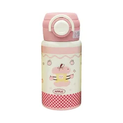 Kids Stainless Steel Insulated Water Bottle