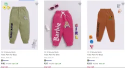 Kids Track Pants Starting at @ ₹192