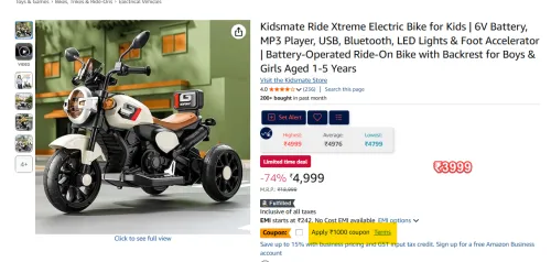 Image of Kidsmate Ride Xtreme Electric Bike