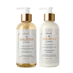 Kimirica The Royal Gulistan Shower Gel and Moisturizing Summer Body Lotion combo