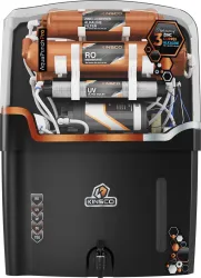 Kinsco Aqua Punch Pro RO UV Purifier (18L)