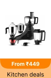 Kitchen Appliances starting @ ₹449 on Flipkart GOAT Sale