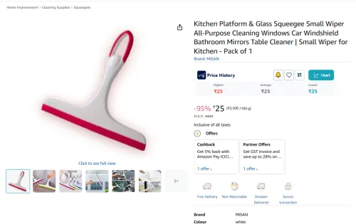 Image of Kitchen Platform & Glass Squeegee Small Wiper