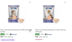 Kitty Yums Cat Food @ ₹34